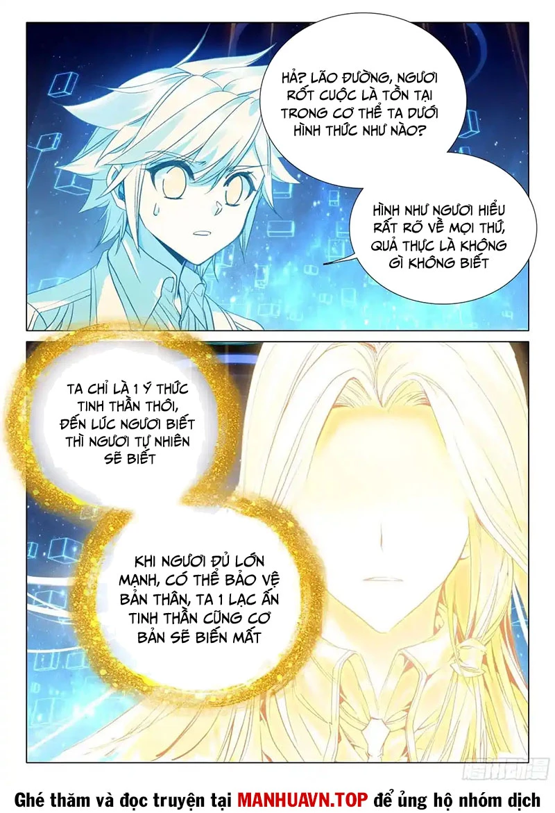 Long Vương Truyền Thuyết Chapter 408 - Trang 2