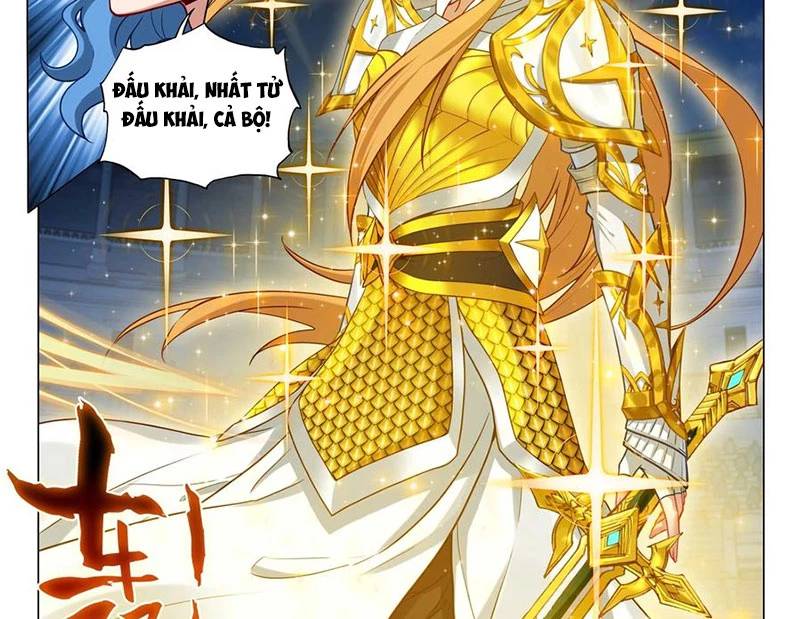 Long Vương Truyền Thuyết Chapter 409 - Trang 2