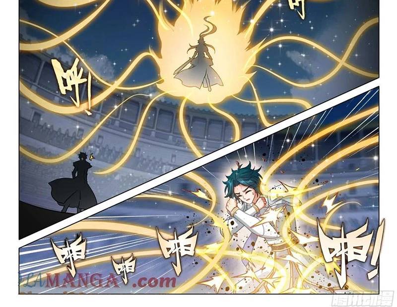 Long Vương Truyền Thuyết Chapter 409 - Trang 2