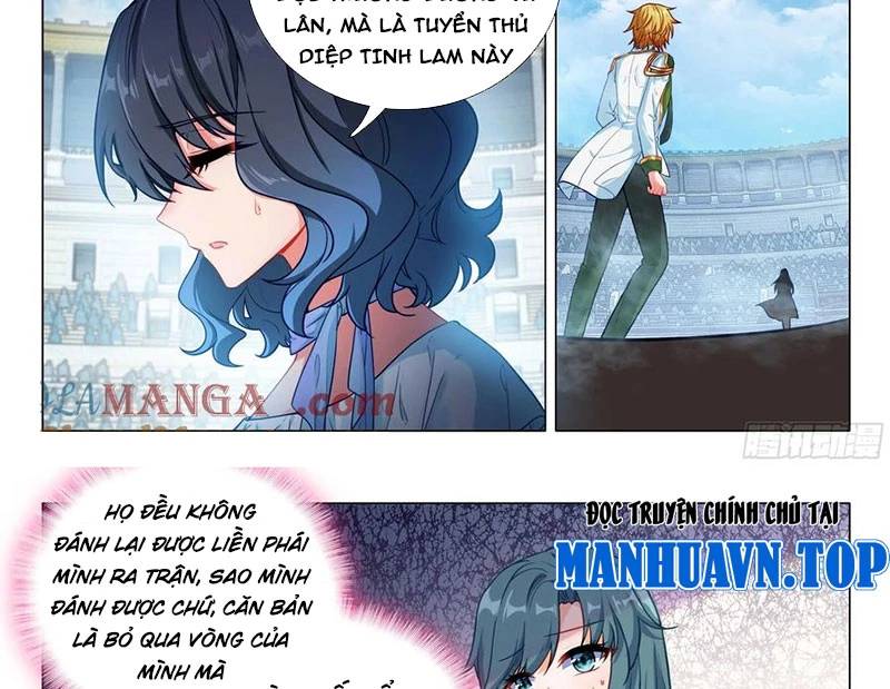 Long Vương Truyền Thuyết Chapter 409 - Trang 2