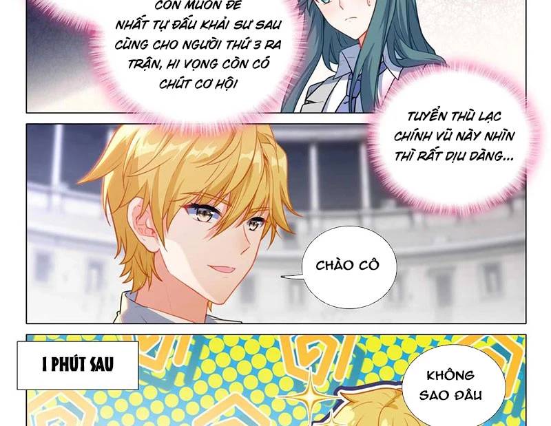 Long Vương Truyền Thuyết Chapter 409 - Trang 2