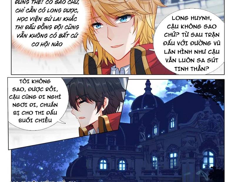 Long Vương Truyền Thuyết Chapter 409 - Trang 2