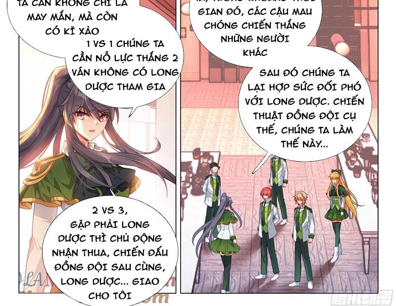 Long Vương Truyền Thuyết Chapter 409 - Trang 2