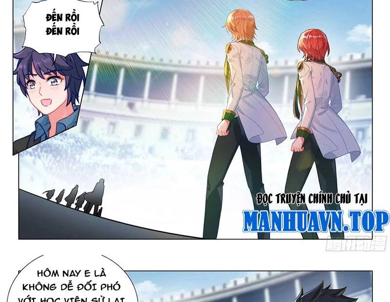 Long Vương Truyền Thuyết Chapter 409 - Trang 2