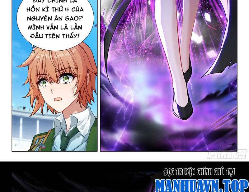 Long Vương Truyền Thuyết Chapter 411 - Trang 2