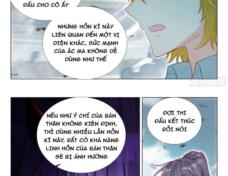 Long Vương Truyền Thuyết Chapter 411 - Trang 2