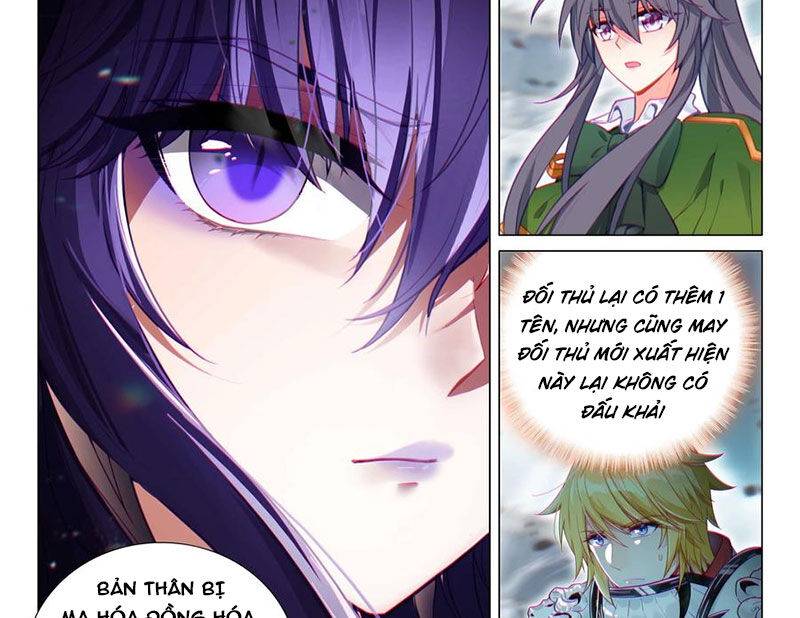 Long Vương Truyền Thuyết Chapter 411 - Trang 2