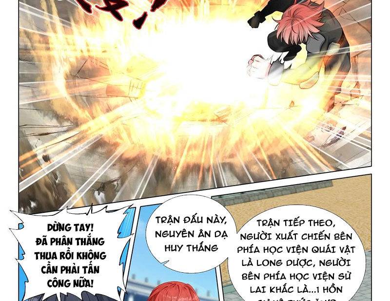 Long Vương Truyền Thuyết Chapter 411 - Trang 2