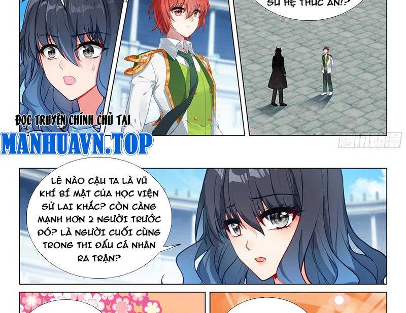 Long Vương Truyền Thuyết Chapter 411 - Trang 2