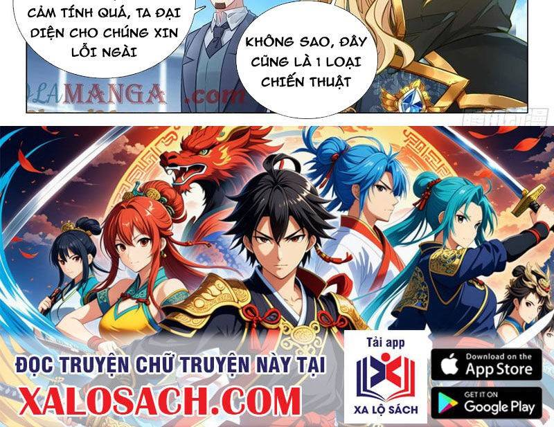 Long Vương Truyền Thuyết Chapter 411 - Trang 2