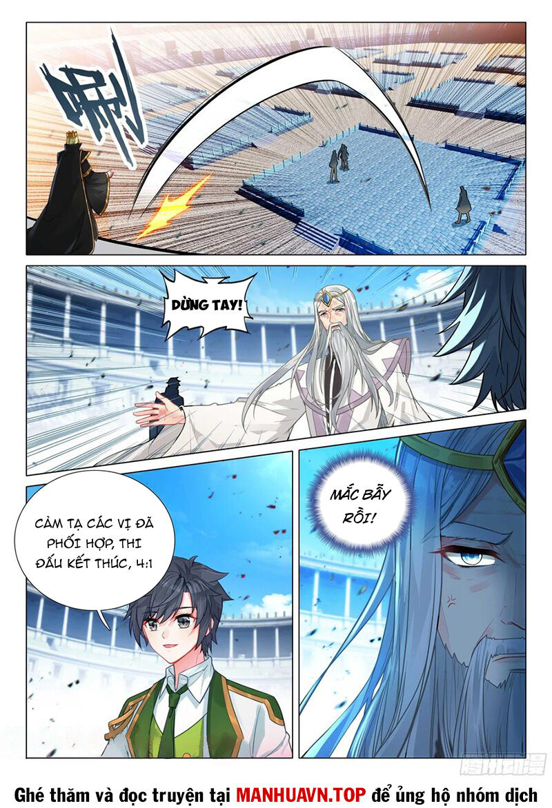 Long Vương Truyền Thuyết Chapter 412 - Trang 2