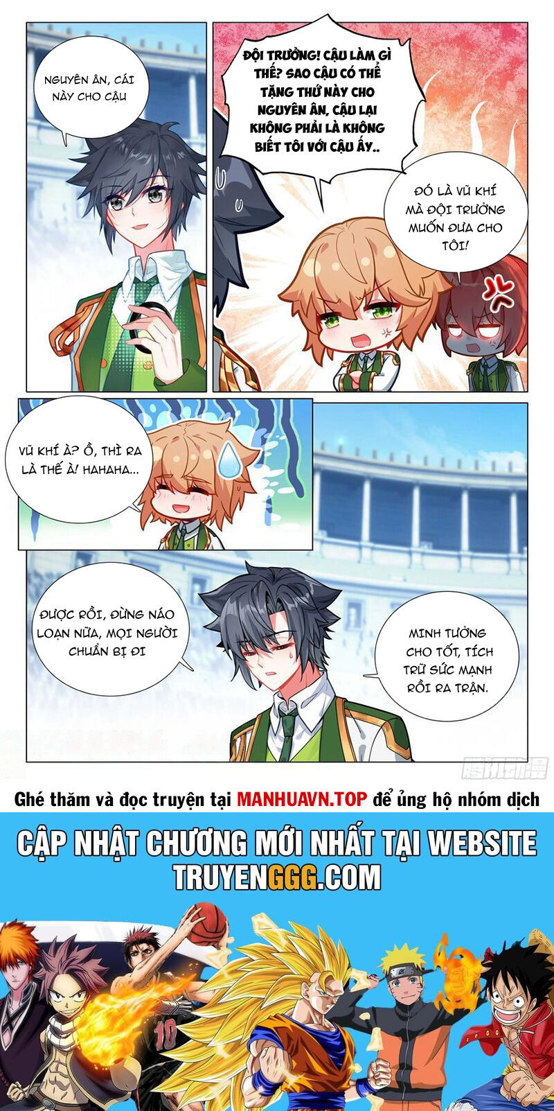 Long Vương Truyền Thuyết Chapter 412 - Trang 2