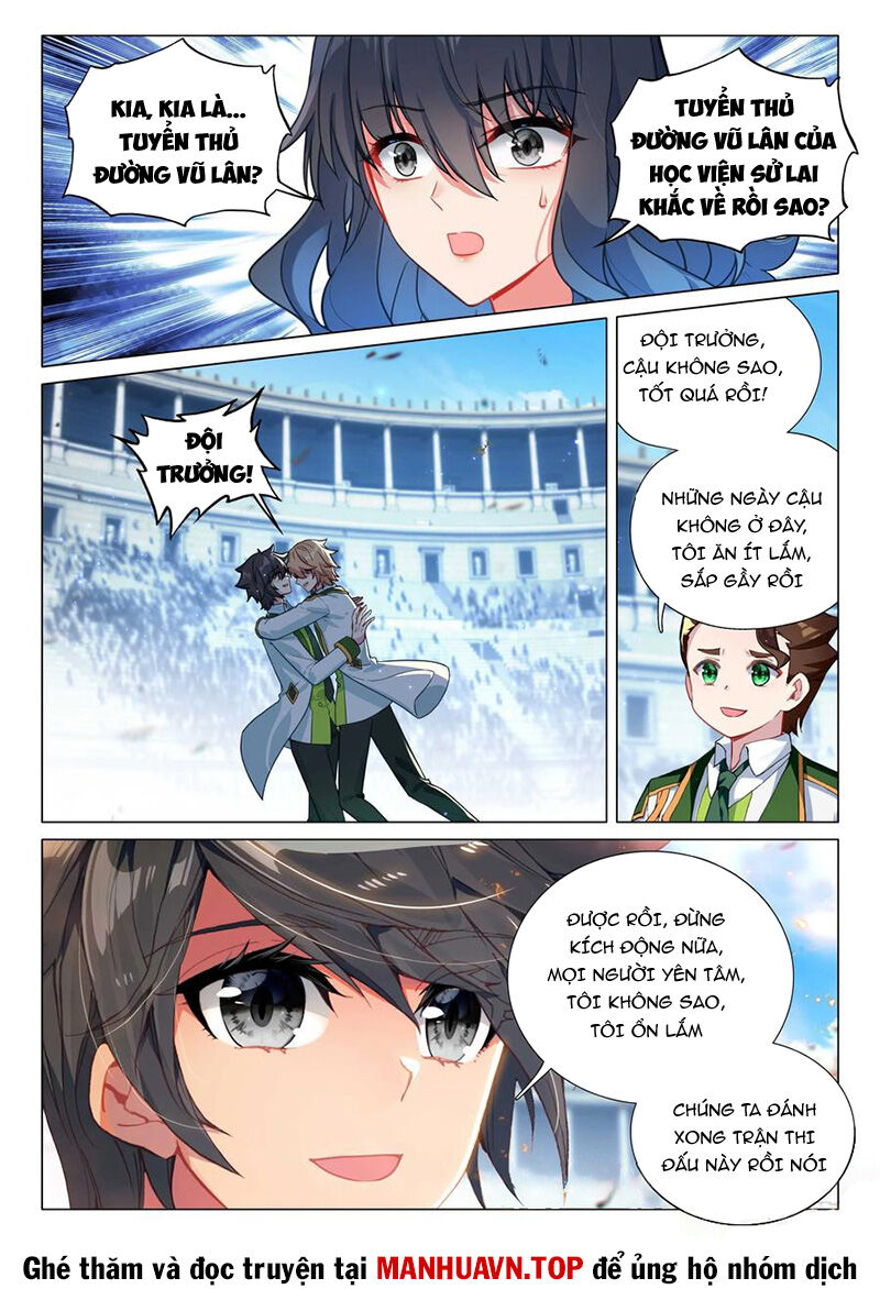 Long Vương Truyền Thuyết Chapter 412 - Trang 2