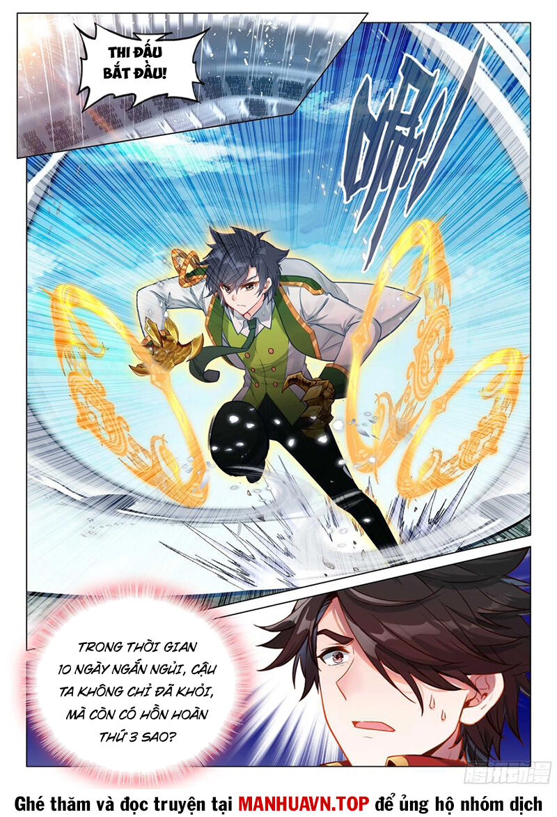 Long Vương Truyền Thuyết Chapter 412 - Trang 2