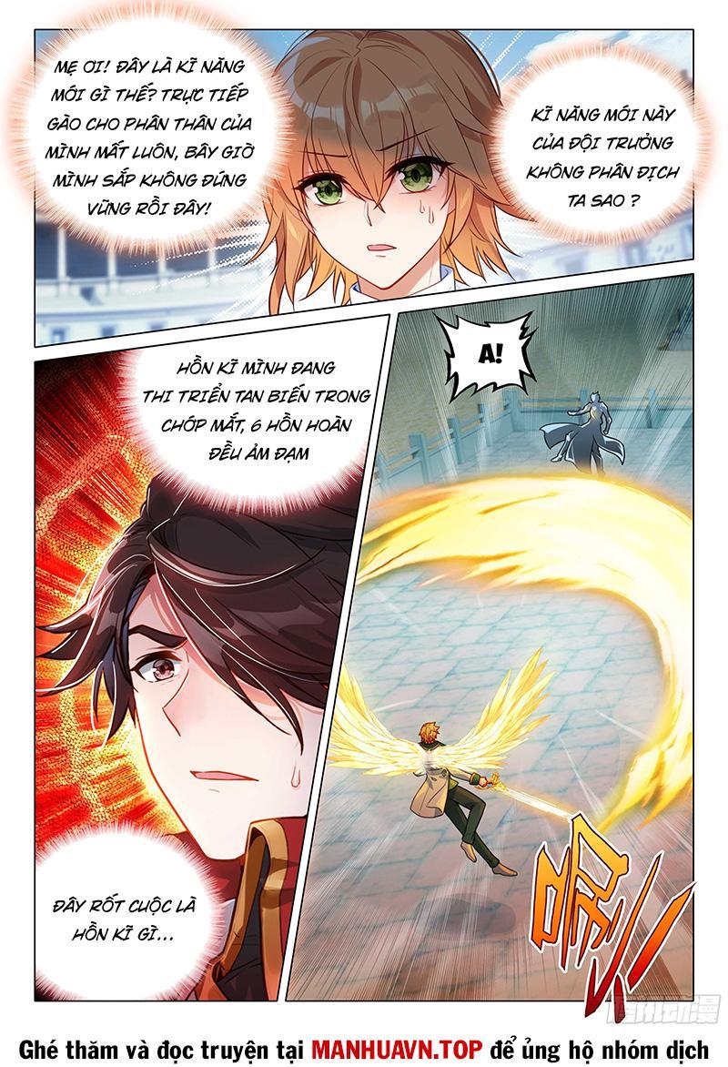 Long Vương Truyền Thuyết Chapter 414 - Trang 2