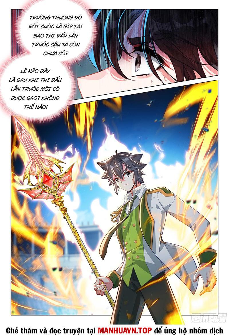 Long Vương Truyền Thuyết Chapter 414 - Trang 2