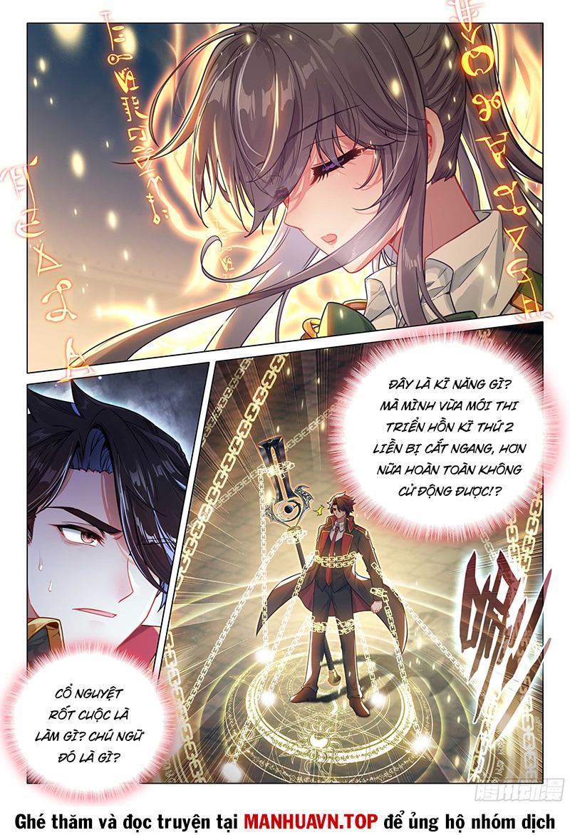 Long Vương Truyền Thuyết Chapter 414 - Trang 2