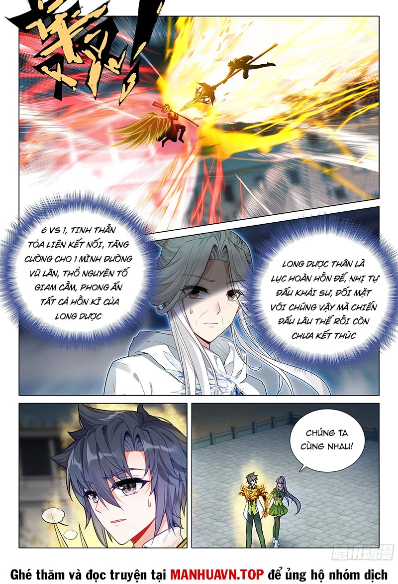 Long Vương Truyền Thuyết Chapter 415 - Trang 2