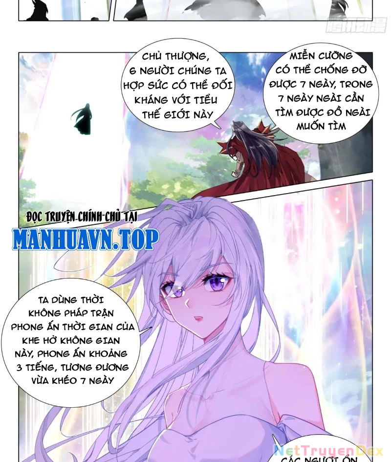 Long Vương Truyền Thuyết Chapter 419 - Trang 2