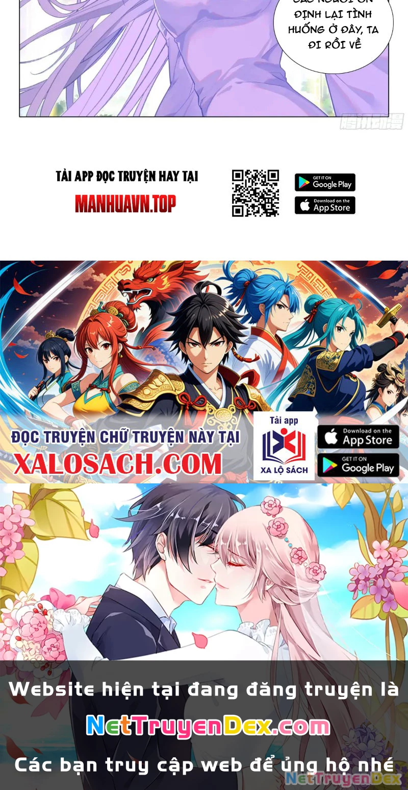 Long Vương Truyền Thuyết Chapter 419 - Trang 2