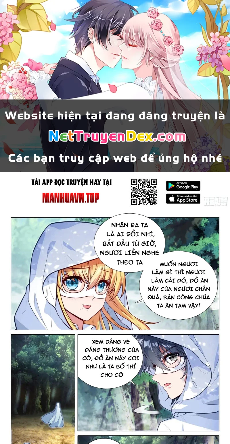 Long Vương Truyền Thuyết Chapter 419 - Trang 2