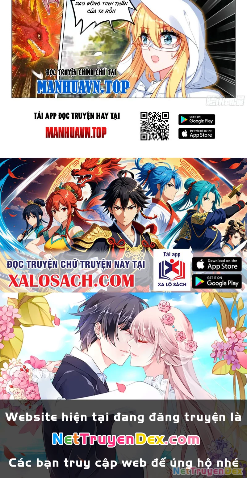 Long Vương Truyền Thuyết Chapter 420 - Trang 2