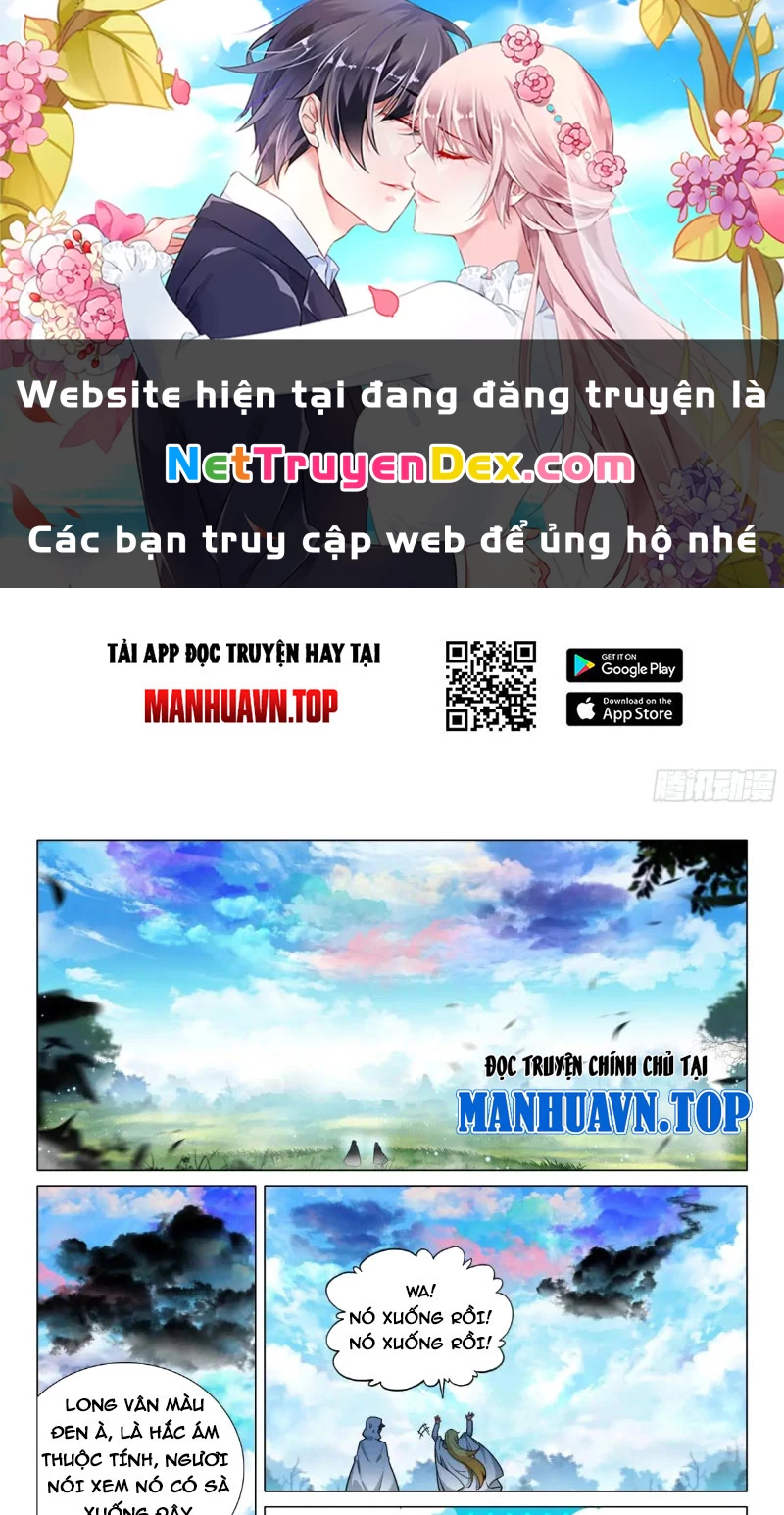 Long Vương Truyền Thuyết Chapter 420 - Trang 2