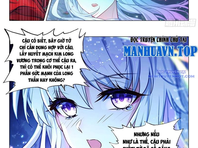 Long Vương Truyền Thuyết Chapter 422 - Trang 2