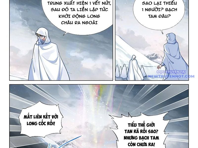 Long Vương Truyền Thuyết Chapter 422 - Trang 2