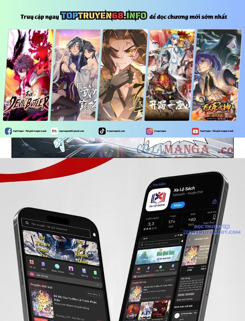 Long Vương Truyền Thuyết Chapter 422 - Trang 2