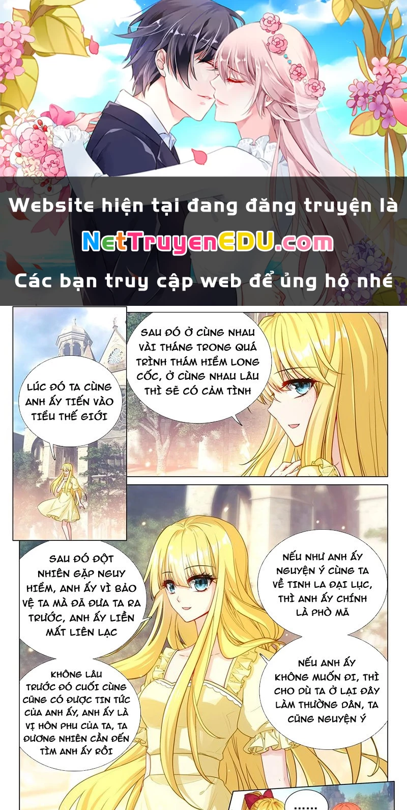 Long Vương Truyền Thuyết Chapter 425 - Trang 2