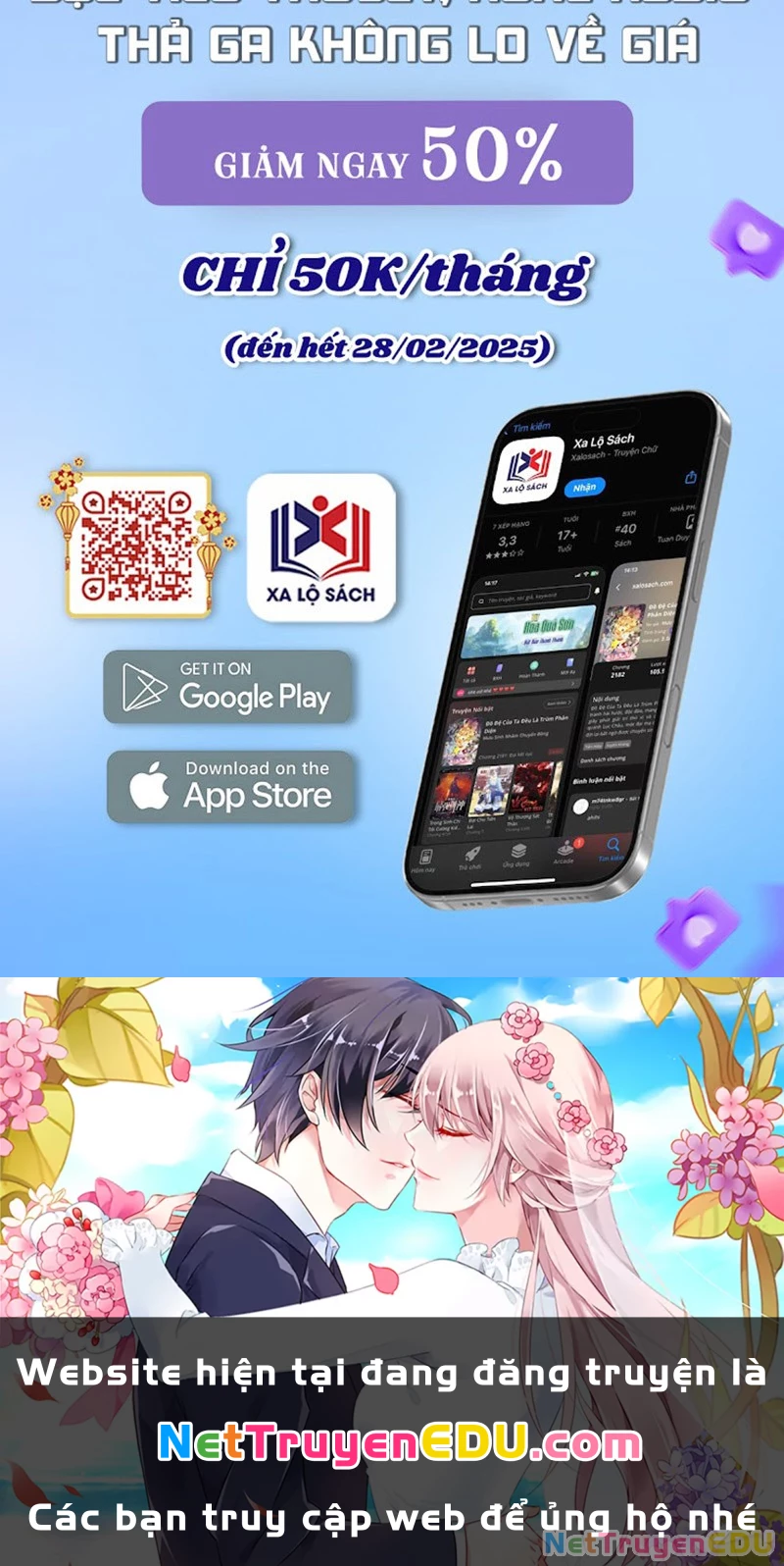 Long Vương Truyền Thuyết Chapter 425 - Trang 2