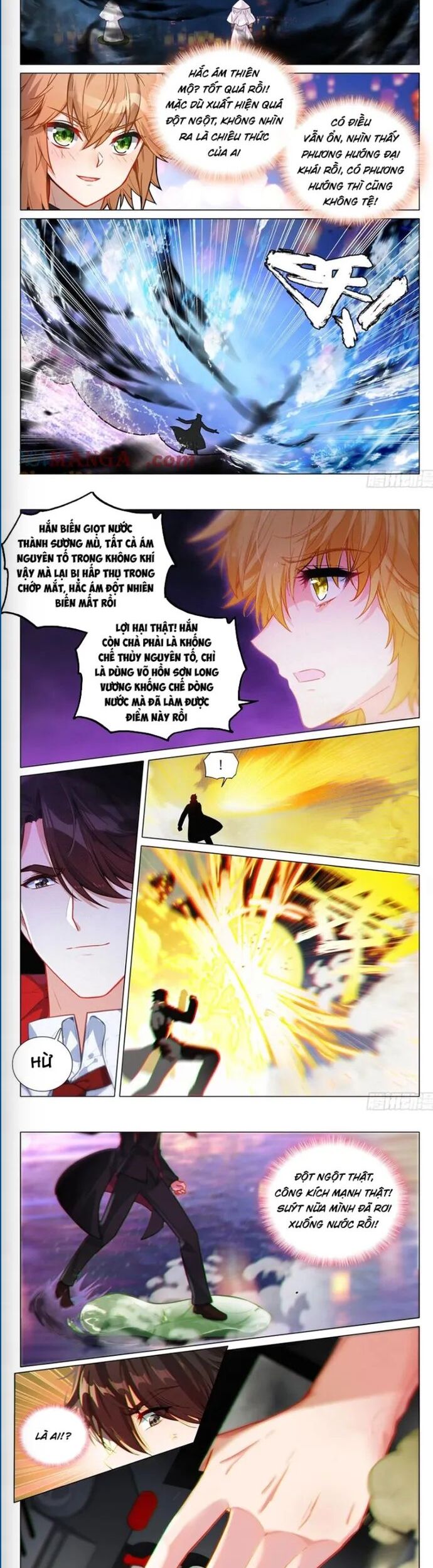 Long Vương Truyền Thuyết Chapter 427 - Trang 2