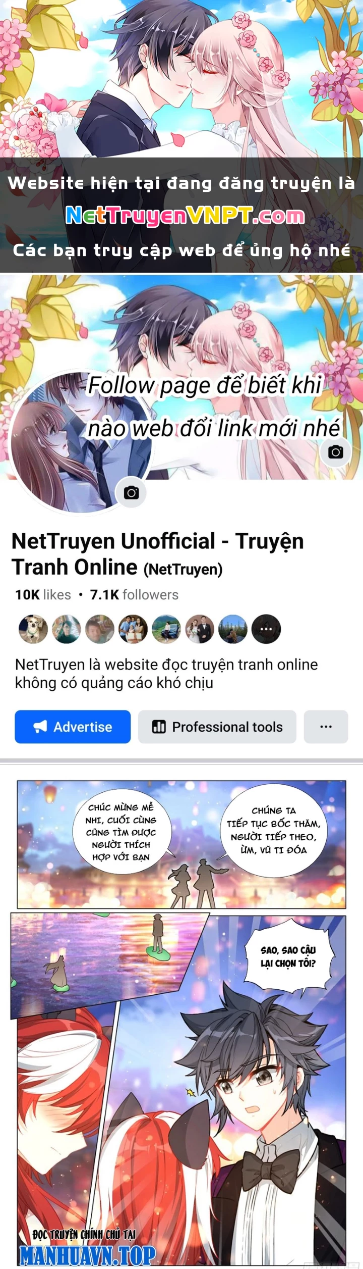 Long Vương Truyền Thuyết Chapter 432 - Trang 2