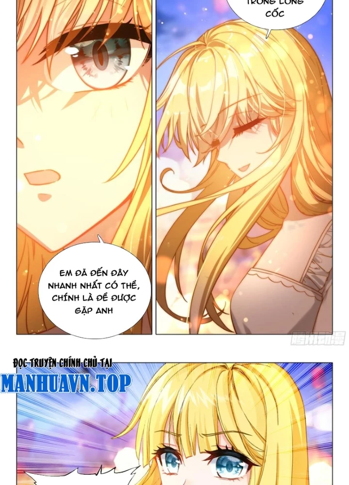Long Vương Truyền Thuyết Chapter 432 - Trang 2