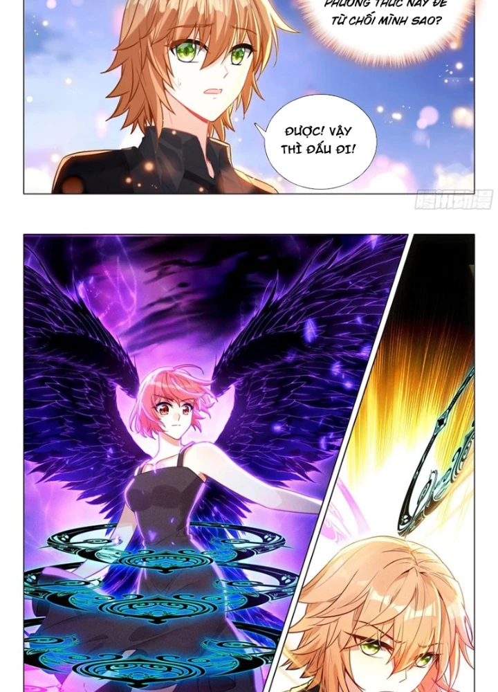 Long Vương Truyền Thuyết Chapter 432 - Trang 2
