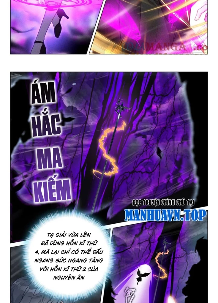 Long Vương Truyền Thuyết Chapter 432 - Trang 2