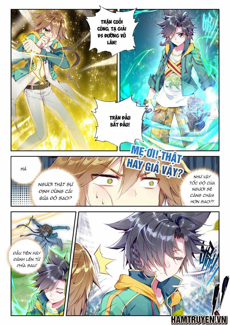 Long Vương Truyền Thuyết Chapter 46 - Trang 2