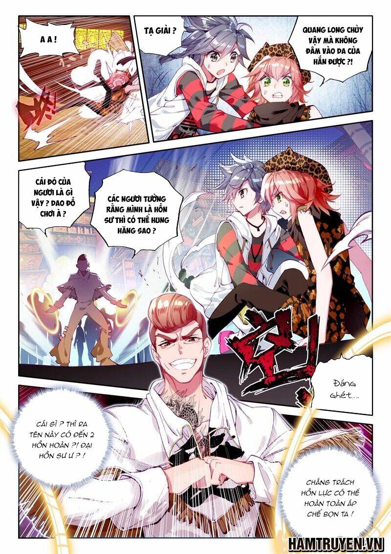 Long Vương Truyền Thuyết Chapter 64 - Trang 2