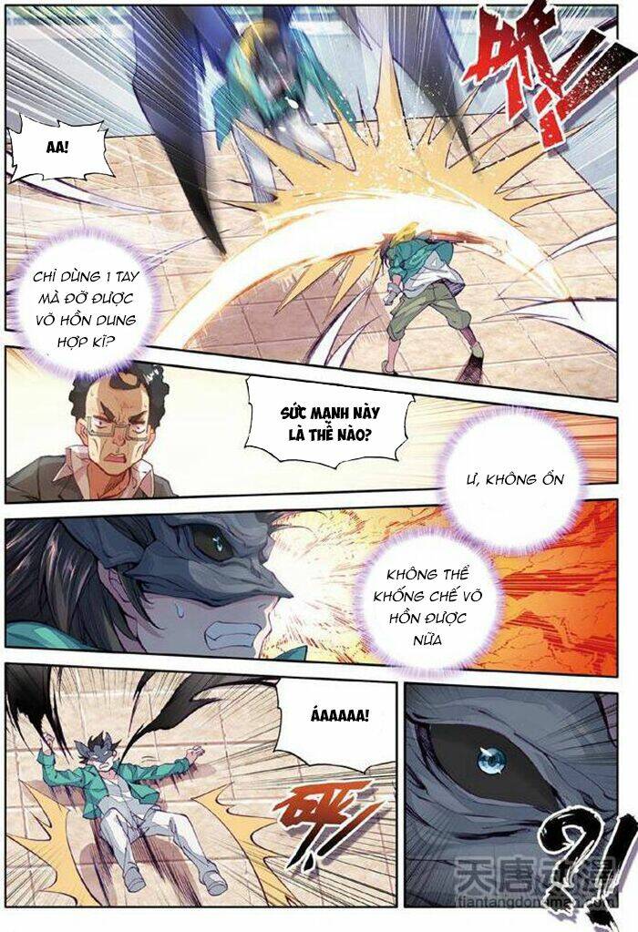 Long Vương Truyền Thuyết Chapter 75 - Trang 2