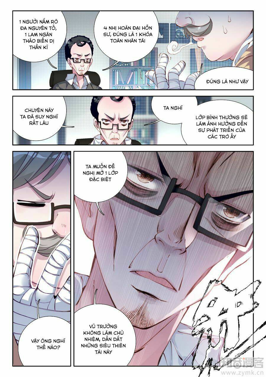 Long Vương Truyền Thuyết Chapter 76 - Trang 2