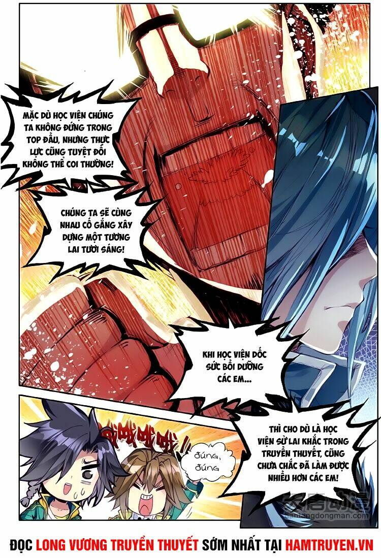 Long Vương Truyền Thuyết Chapter 77 - Trang 2