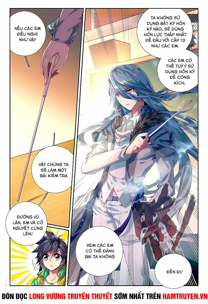 Long Vương Truyền Thuyết Chapter 78 - Trang 2