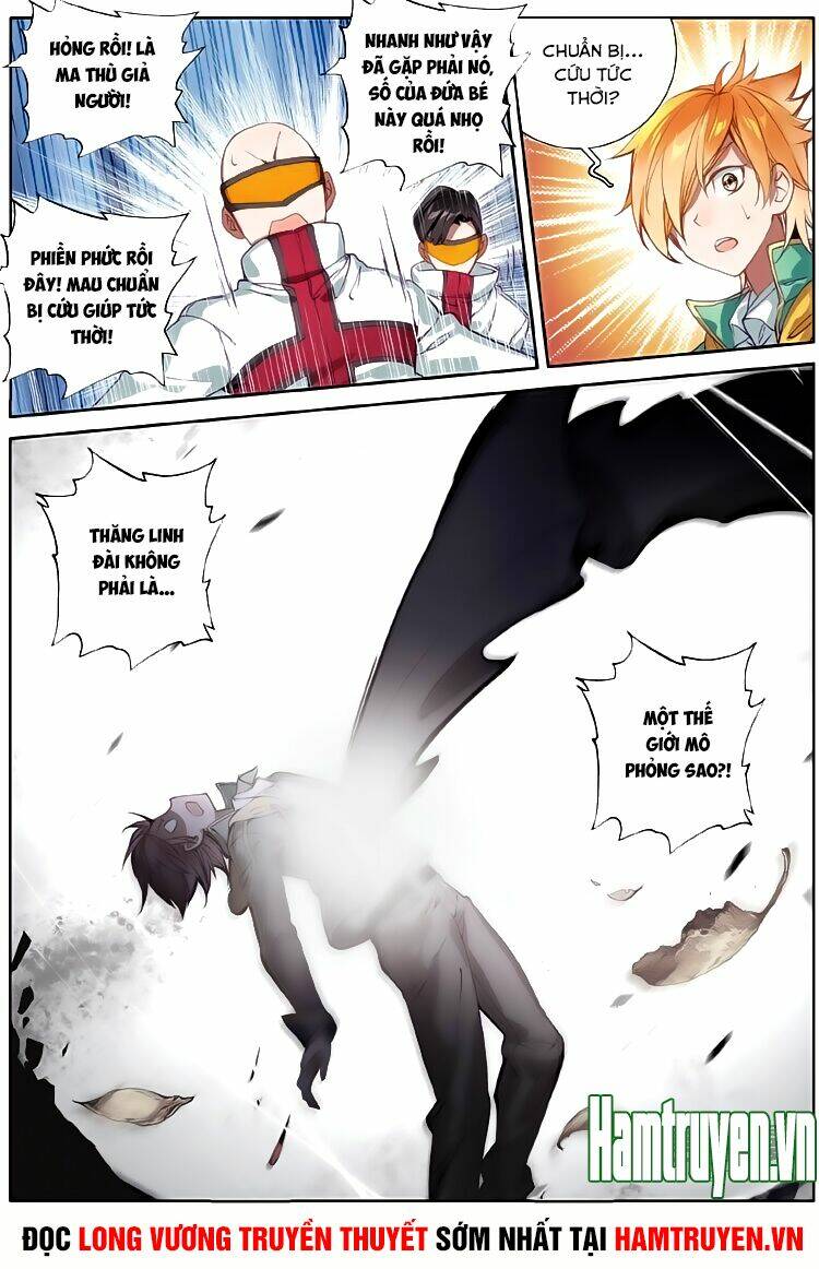 Long Vương Truyền Thuyết Chapter 83 - Trang 2