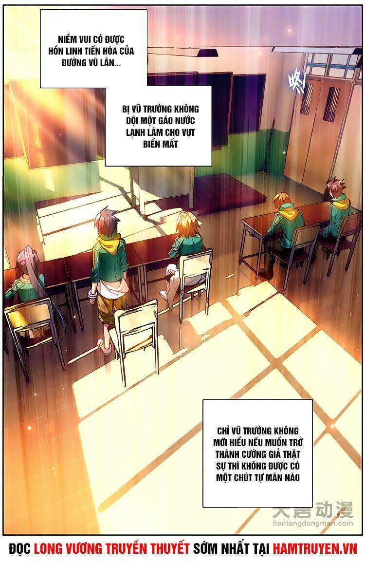 Long Vương Truyền Thuyết Chapter 87 - Trang 2