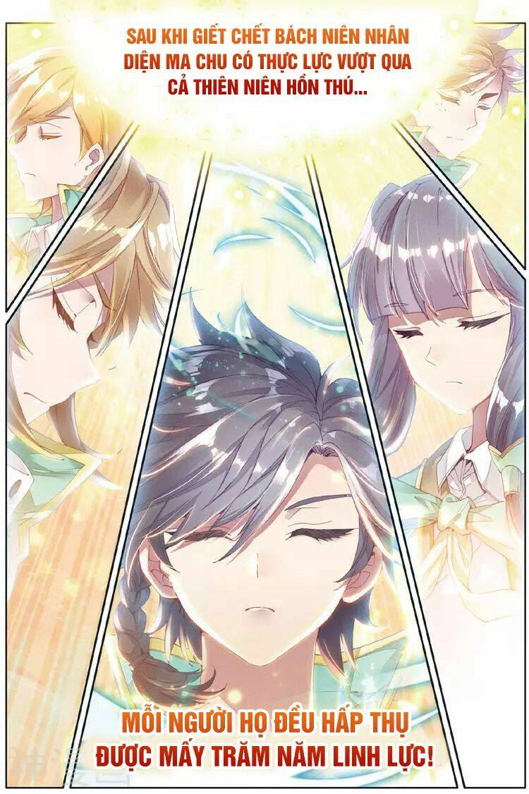 Long Vương Truyền Thuyết Chapter 91 - Trang 2