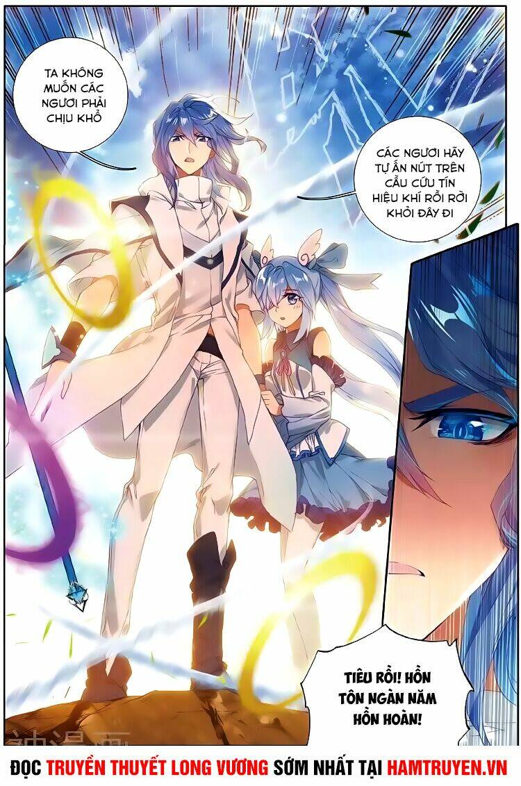 Long Vương Truyền Thuyết Chapter 91 - Trang 2