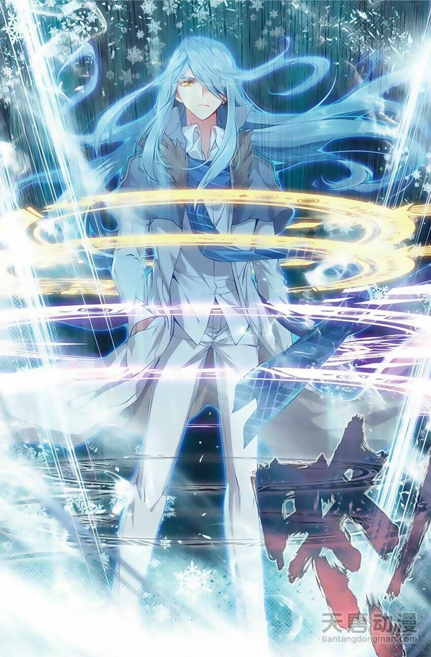 Long Vương Truyền Thuyết Chapter 96 - Trang 2