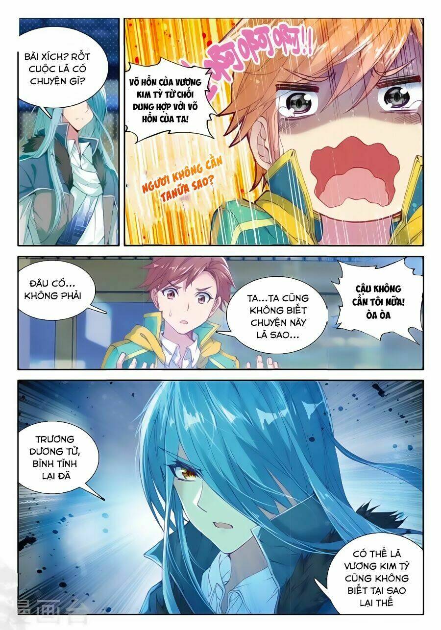 Long Vương Truyền Thuyết Chapter 97 - Trang 2