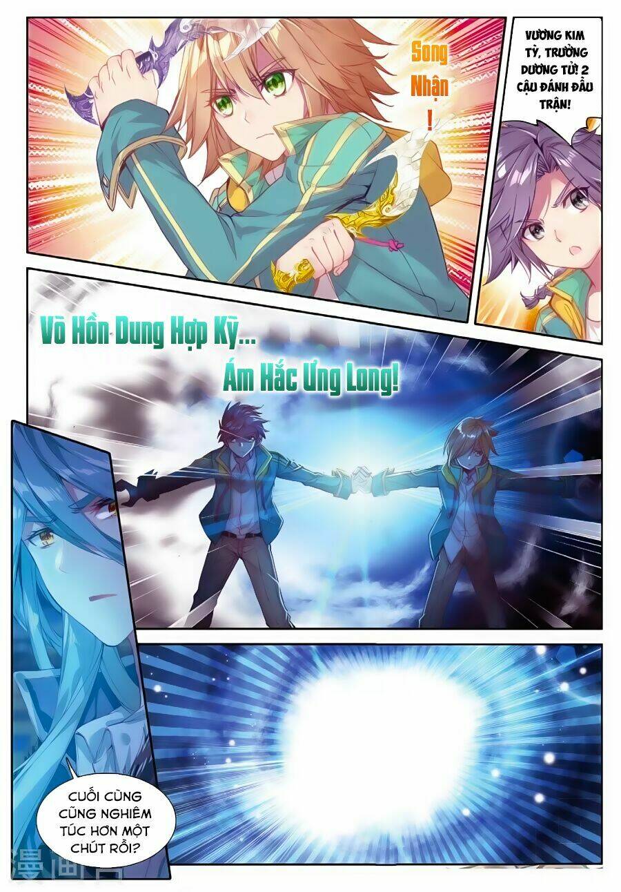 Long Vương Truyền Thuyết Chapter 97 - Trang 2